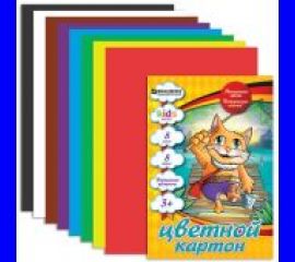 Картон, цветная бумага для детского творчества