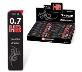 Стержни для карандашей