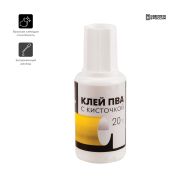 Клей ПВА 20г универс. С КИСТОЧКОЙ №1 School 1343978/ ГАММ 330005 /10/120/